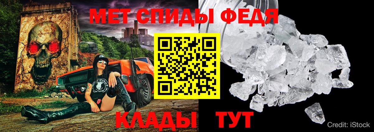 АМФЕТАМИН Premium Дюртюли