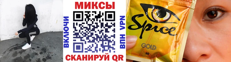Бутират бутик  Дюртюли 