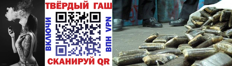 ГАШИШ индика сатива  ОМГ ОМГ рабочий сайт  Дюртюли 