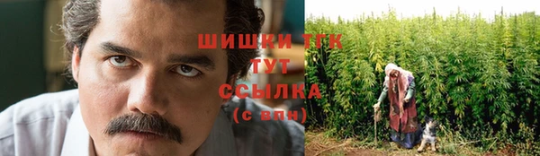 таблы Аркадак