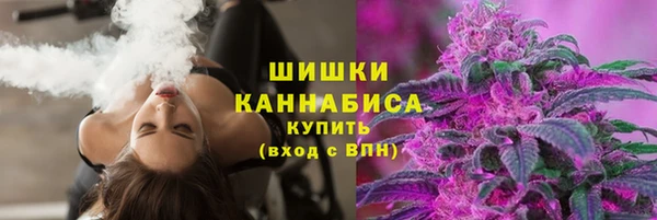 ешки Армянск