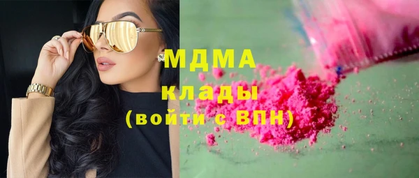 прущие крисы Арсеньев