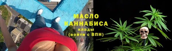 прущие крисы Арсеньев