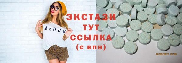 прущие крисы Арсеньев