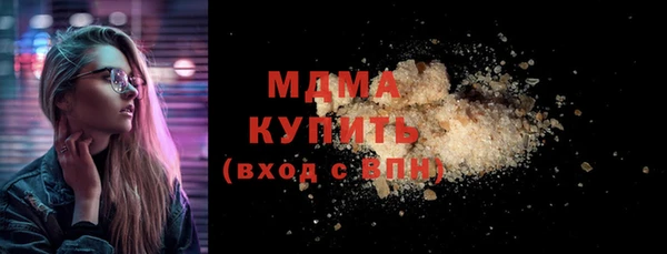 ешки Армянск