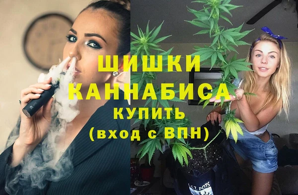 ешки Армянск