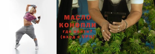прущие крисы Арсеньев