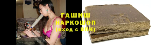 таблы Аркадак