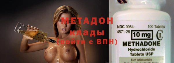ешки Армянск