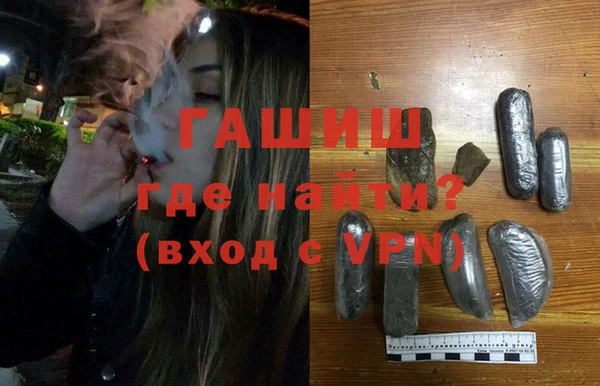 таблы Аркадак