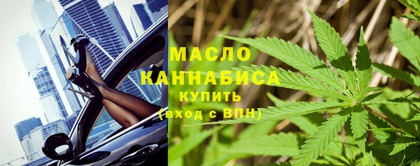прущие крисы Арсеньев