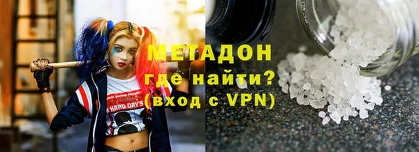 таблы Аркадак