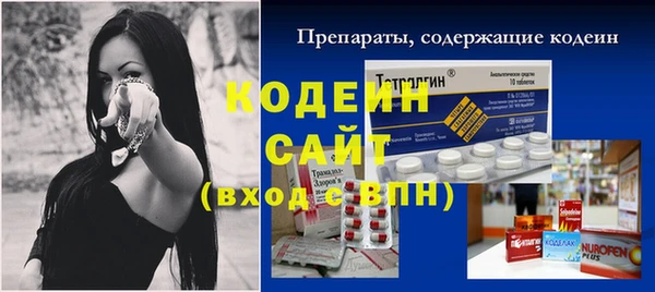 прущие крисы Арсеньев