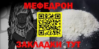 Альфа ПВП Ярцево