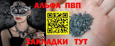 экстази Ярославль
