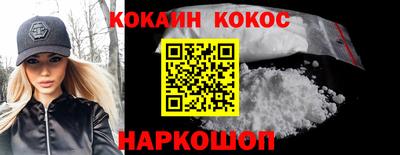 экстази Ярославль