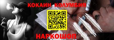 Альфа ПВП Ярцево
