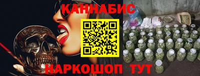 Альфа ПВП Ярцево
