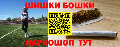 экстази Ярославль