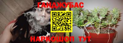 экстази Ярославль