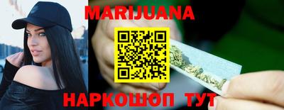 экстази Ярославль