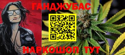 Альфа ПВП Ярцево