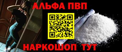 экстази Ярославль
