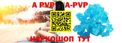экстази Ярославль