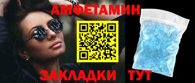 экстази Ярославль
