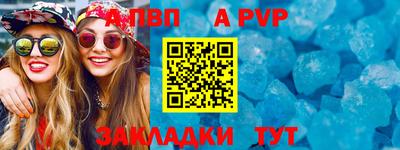 экстази Ярославль