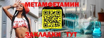 экстази Ярославль