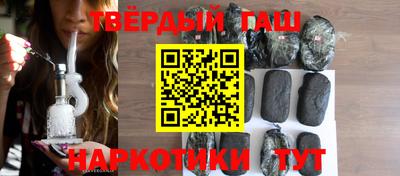 экстази Ярославль