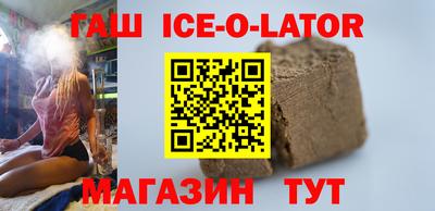 экстази Ярославль