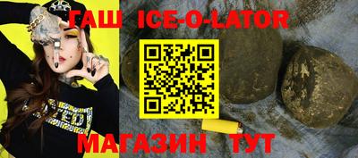 экстази Ярославль