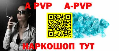 экстази Ярославль