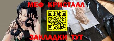 экстази Ярославль