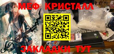 экстази Ярославль