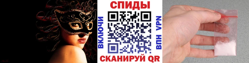 Первитин винт  Дюртюли 