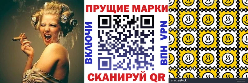 Марки NBOMe 1500мкг  Дюртюли 