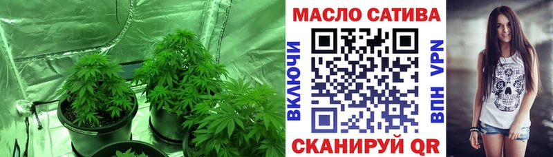 купить   блэк спрут рабочий сайт  Дистиллят ТГК THC oil  площадка клад  Дюртюли 